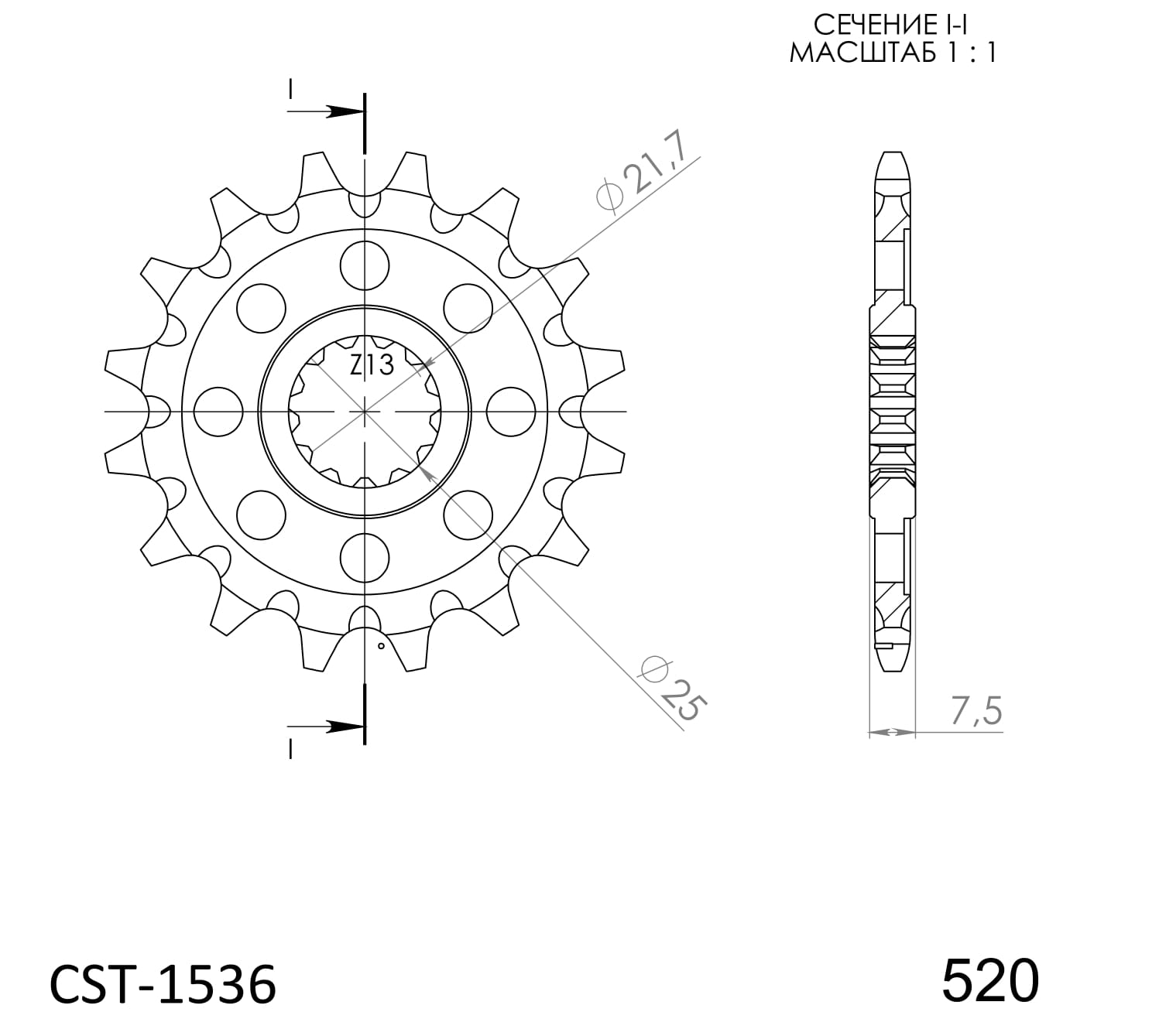 Priekinė žvaigždė SUPERSPROX CST-1536:16 16T, 520