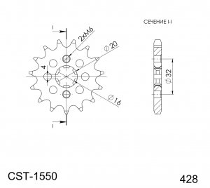 Priekinė žvaigždė SUPERSPROX CST-1550:14 14T, 428