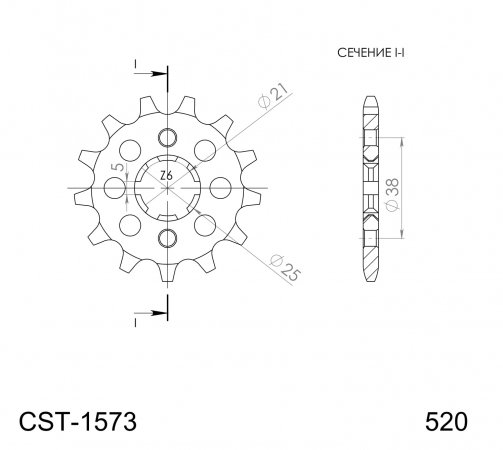 Priekinė žvaigždė SUPERSPROX CST-1573:13 13T, 520