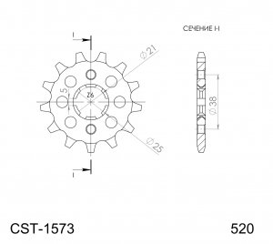 Priekinė žvaigždė SUPERSPROX CST-1573:13 13T, 520