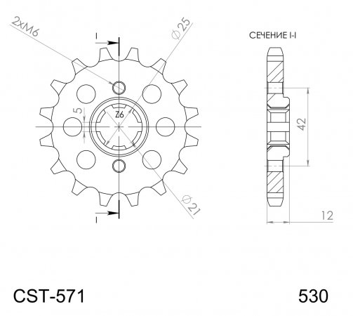 Priekinė žvaigždė SUPERSPROX CST-571:15 15T, 530