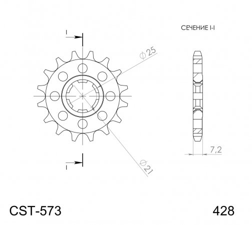 Priekinė žvaigždė SUPERSPROX CST-573:16