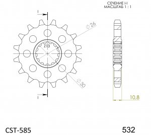 Priekinė žvaigždė SUPERSPROX CST-585:16 16T, 532