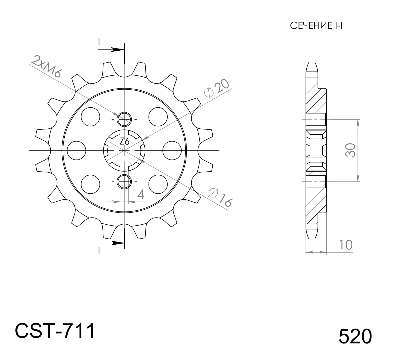 Priekinė žvaigždė SUPERSPROX CST-711:14 14T, 520