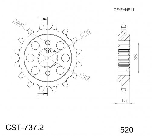 Priekinė žvaigždė SUPERSPROX CST-737:15 15T, 520