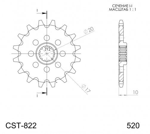 Priekinė žvaigždė SUPERSPROX CST-822:13