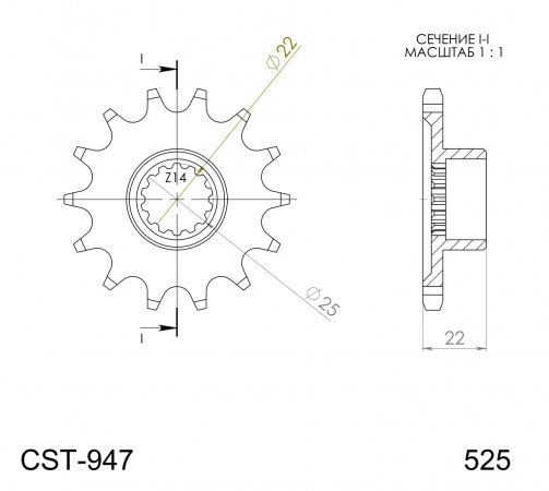 Priekinė žvaigždė SUPERSPROX CST-947:16 16T, 525