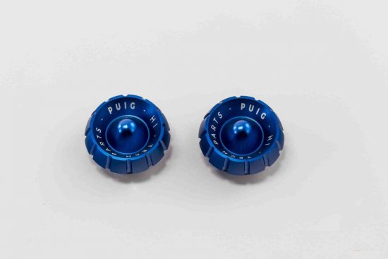 Spare caps PUIG THRUSTER , mėlynos spalvos skirtas SUZUKI GSX-R 1000